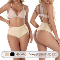 Wholesale 3173 Women's Invisible Double Layers Shapewear Mid Waist Thong