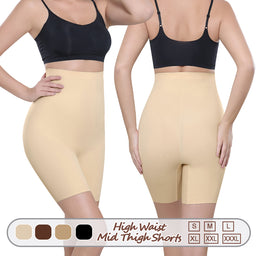 Großhandel 1363 Damen unsichtbare High-Waist-Shorts, mittellang