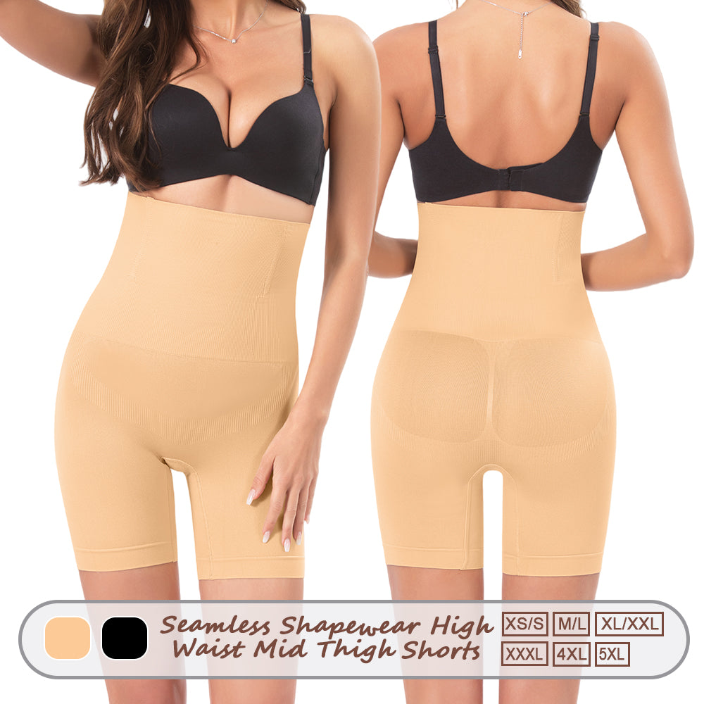 Wholesale SH0012(205)(672) Women's Seamless Shapewear High Waist Mid Thigh Shorts