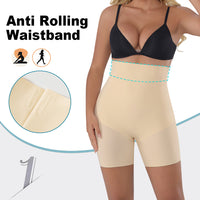 Wholesale 3363 Women's Invisible Double Layers Shapewear High Waist Boyshort