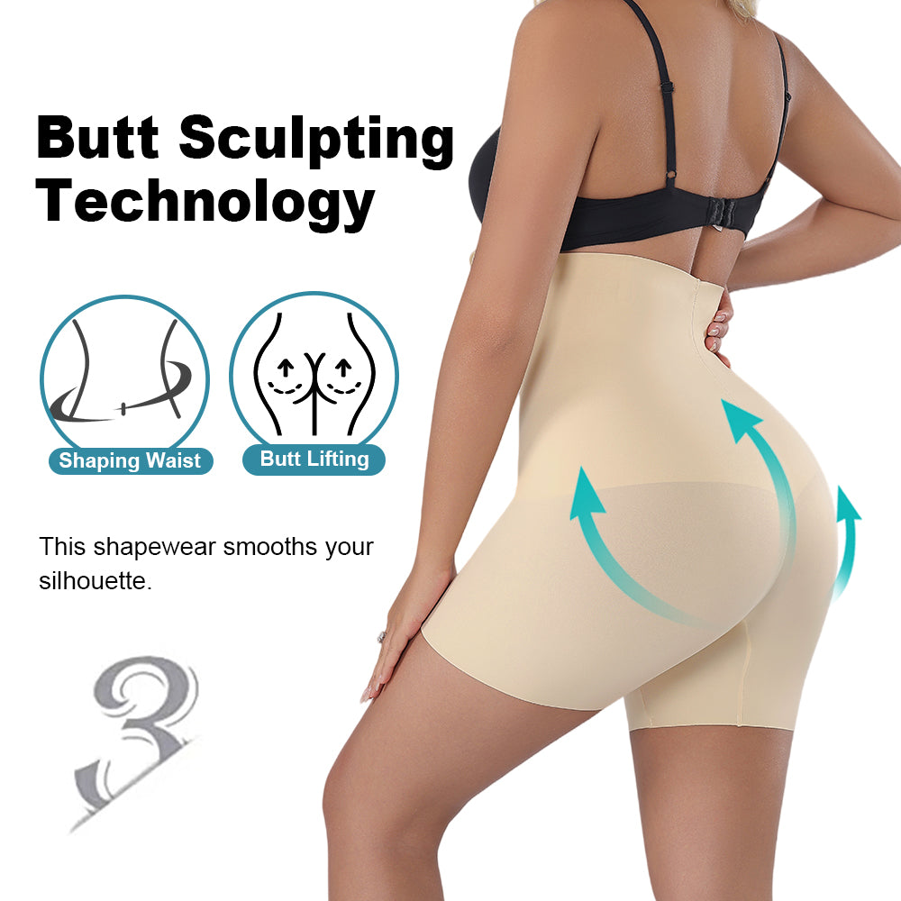 Wholesale 3363 Women's Invisible Double Layers Shapewear High Waist Boyshort