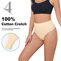 Großhandel 1173 Damen unsichtbarer mittlerer Taillen-Tanga