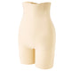Wholesale 3363 Women's Invisible Double Layers Shapewear High Waist Boyshort