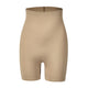 Großhandel 1361 Damen unsichtbare High-Waist Boyshort